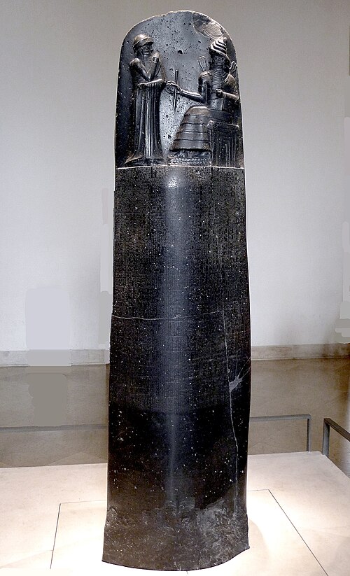 Stele of Hammurabi